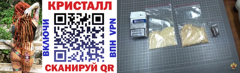 АМФЕТАМИН Premium  Купить где  Михайловка 