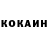 КЕТАМИН ketamine Galiya Zhussupova