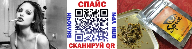 Купить  Михайловка  БУТИРАТ бутик 
