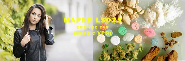 меф VHQ Горнозаводск