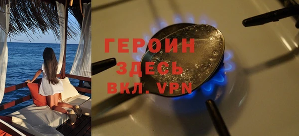 MDMA Premium VHQ Хадыженск