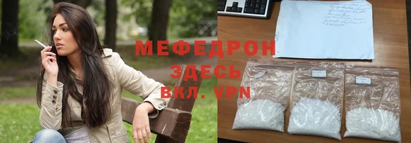 дурь Усмань
