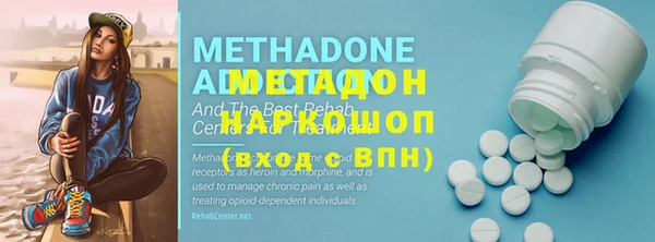 мяу мяу мука Усинск