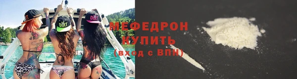 гашишное масло Горно-Алтайск