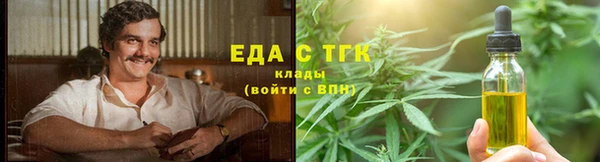 марки nbome Ханты-Мансийск