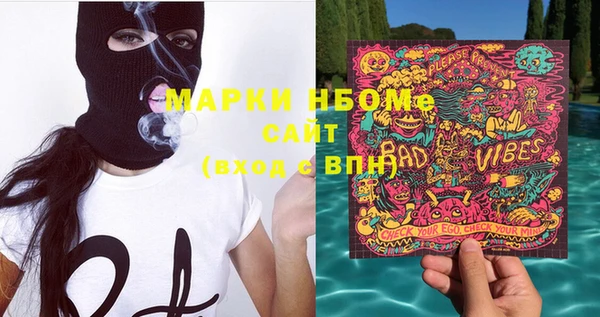 дурь Усмань