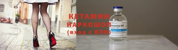 гашишное масло Горно-Алтайск