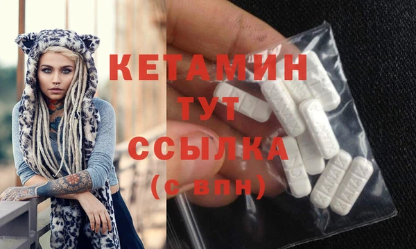 мяу мяу мука Усинск