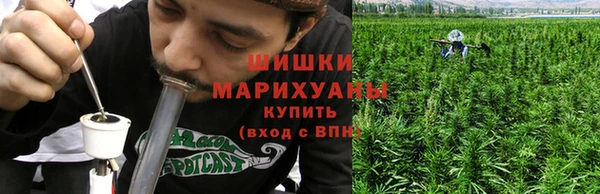 гашишное масло Горно-Алтайск