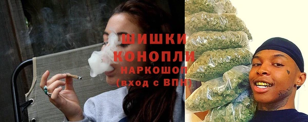 мяу мяу мука Усинск