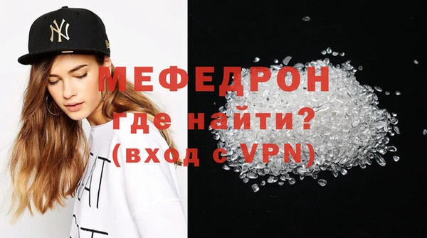 гашишное масло Горно-Алтайск