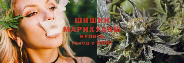 MDMA Горняк